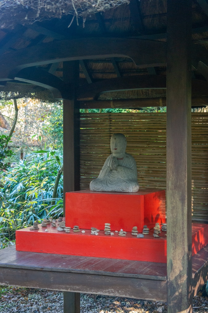 Japanese garden in The Hague