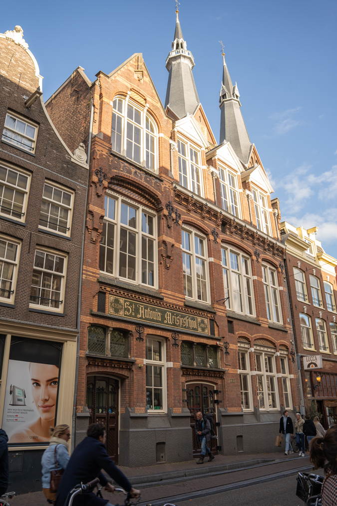 Haarlemmerstraat Amsterdam