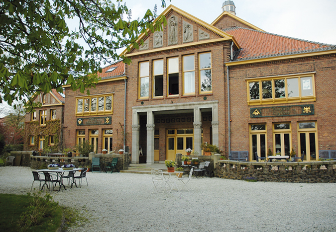 Adriaan Stoopplein Overveen