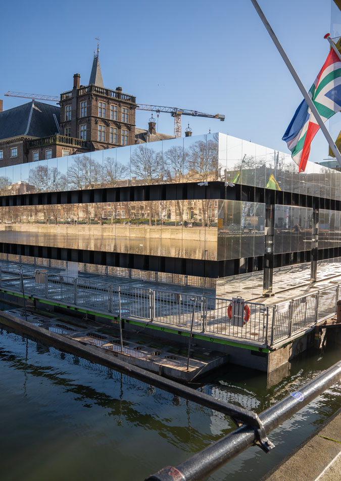 Mirror art in The Hague