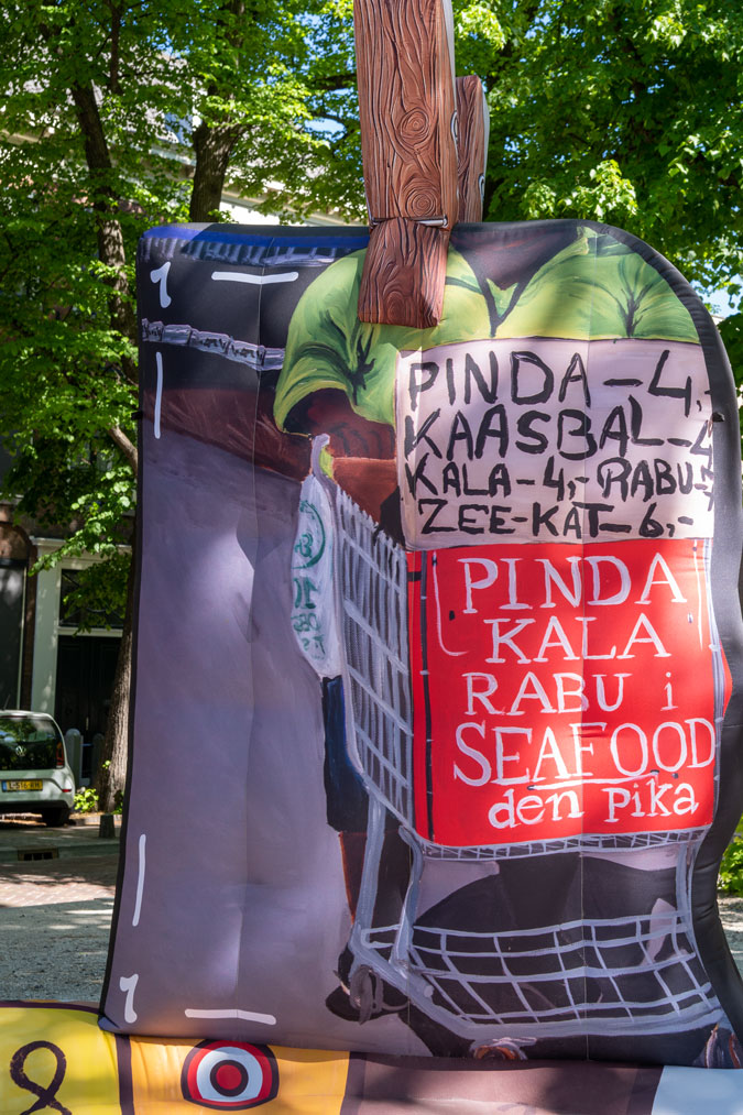 Blow-up art The Hague 2025